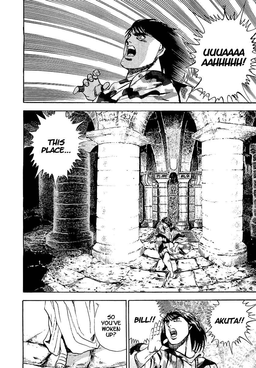 Page 22 Chapter 68 Riki-Oh