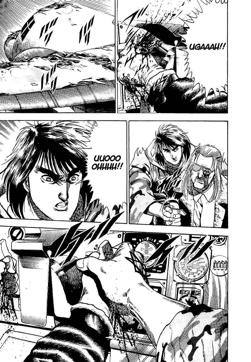 Page 6 Chapter 68 Riki-Oh