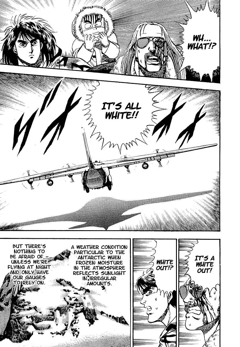 Page 8 Chapter 68 Riki-Oh