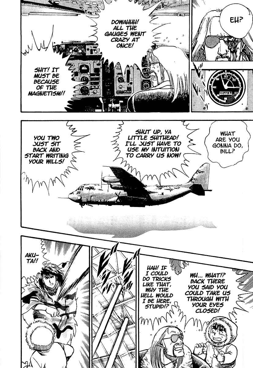 Page 9 Chapter 68 Riki-Oh