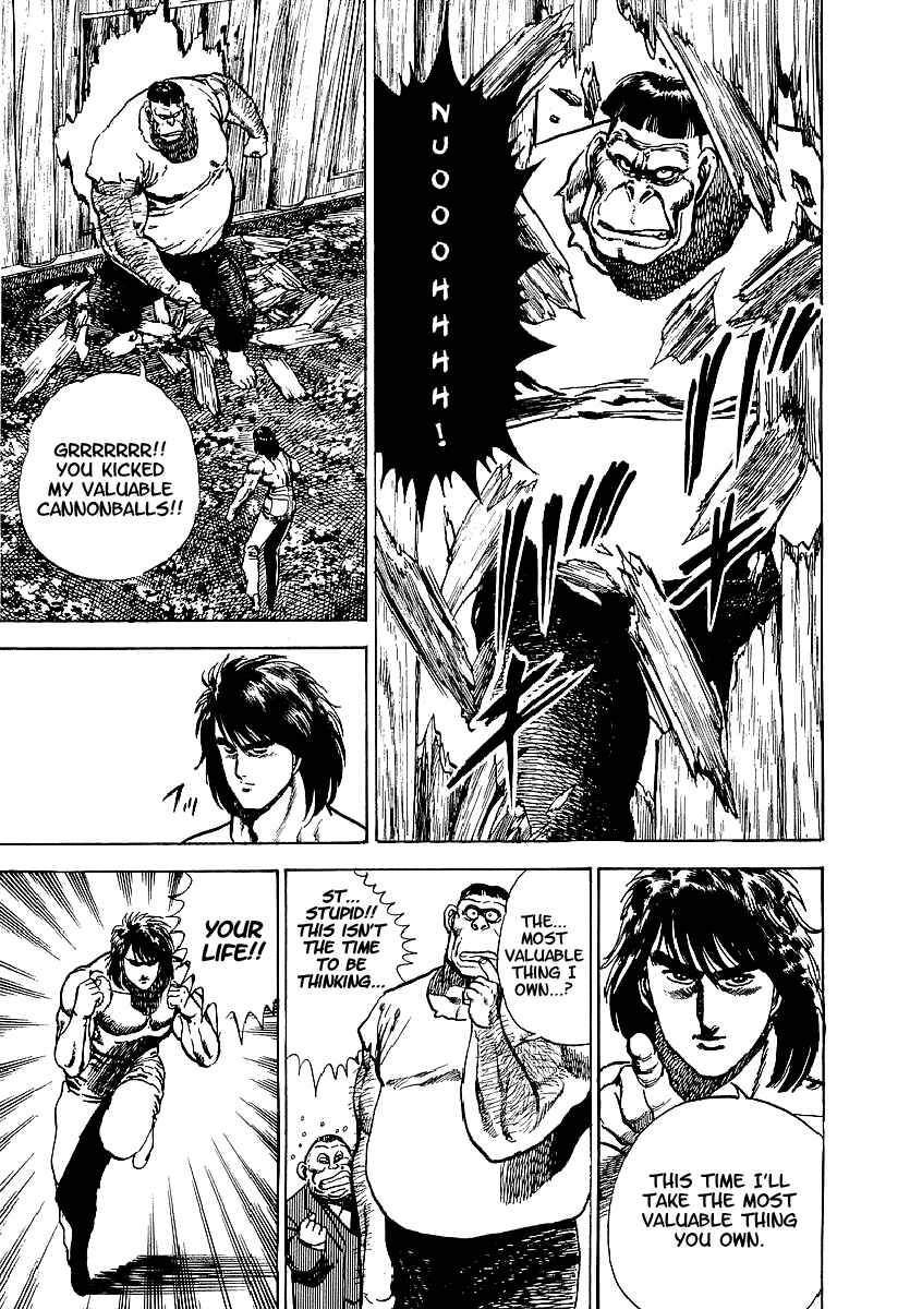 Page 13 Chapter 32 Riki-Oh