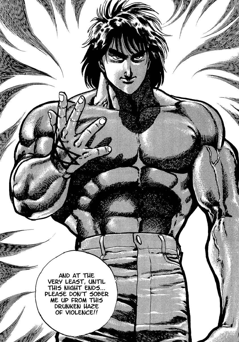 Page 16 Chapter 32 Riki-Oh