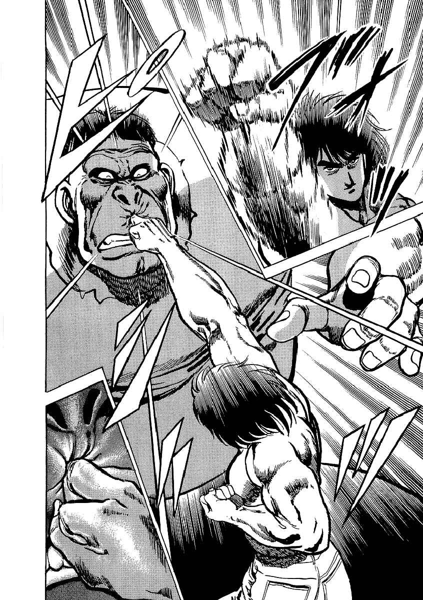 Page 18 Chapter 32 Riki-Oh