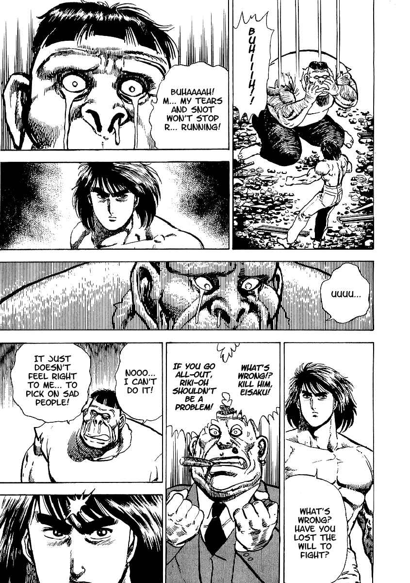 Page 19 Chapter 32 Riki-Oh