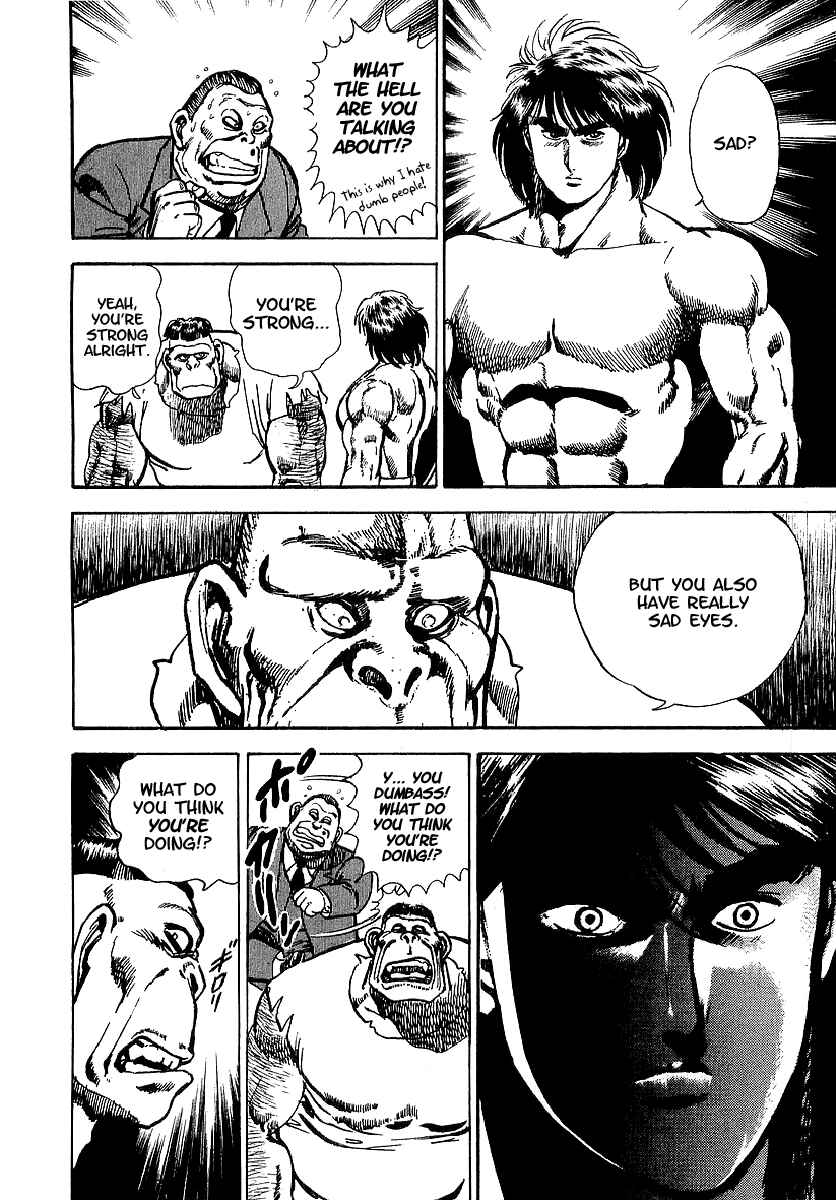 Page 20 Chapter 32 Riki-Oh