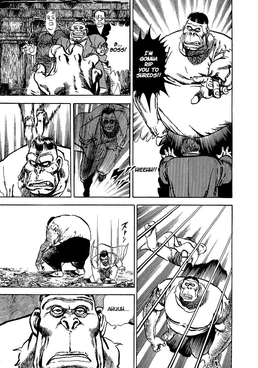 Page 21 Chapter 32 Riki-Oh