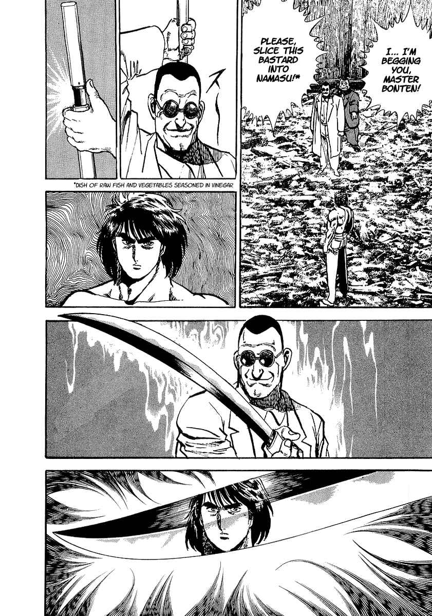 Page 24 Chapter 32 Riki-Oh