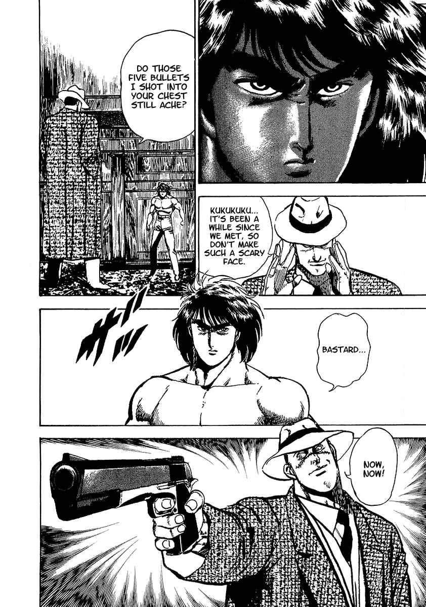 Page 28 Chapter 32 Riki-Oh