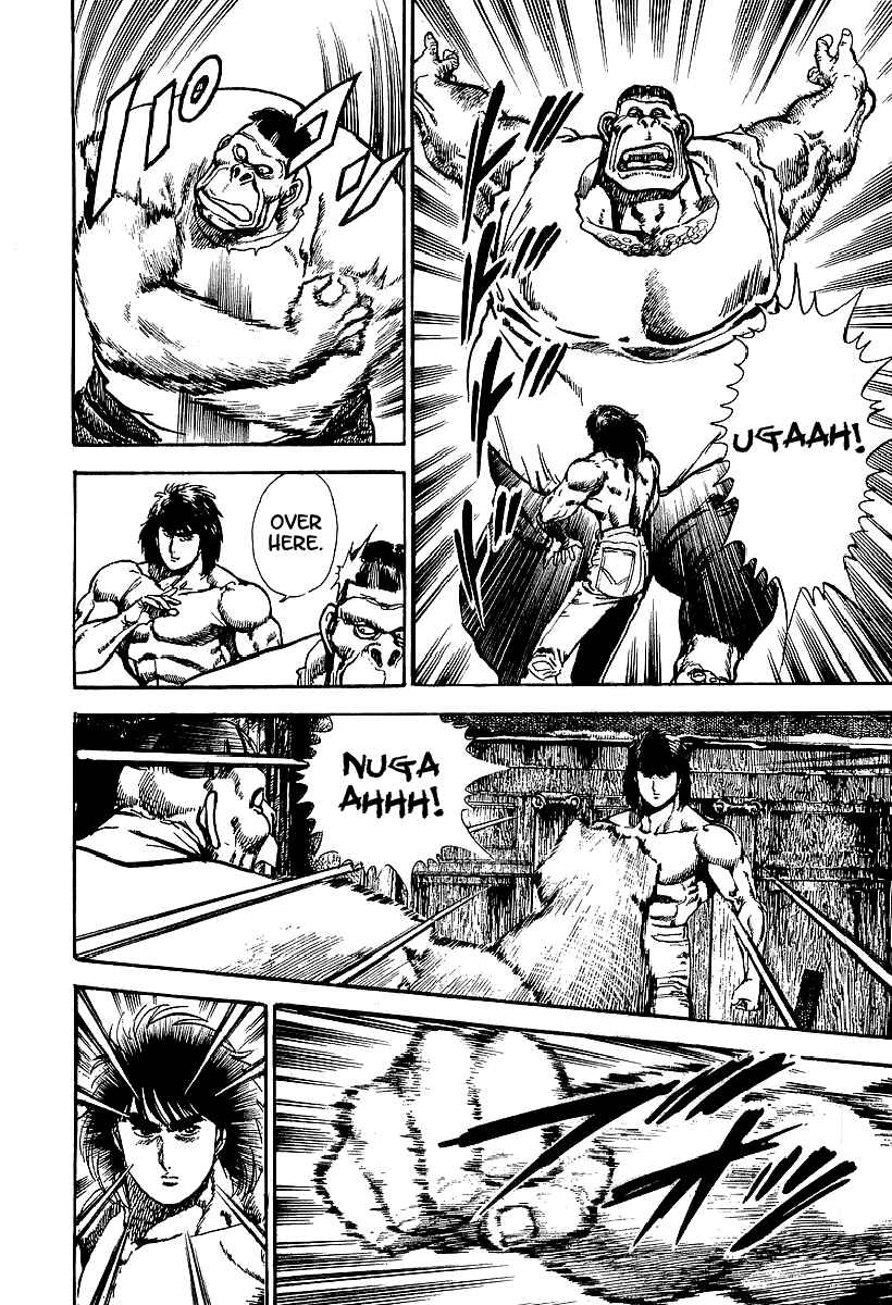 Page 4 Chapter 32 Riki-Oh