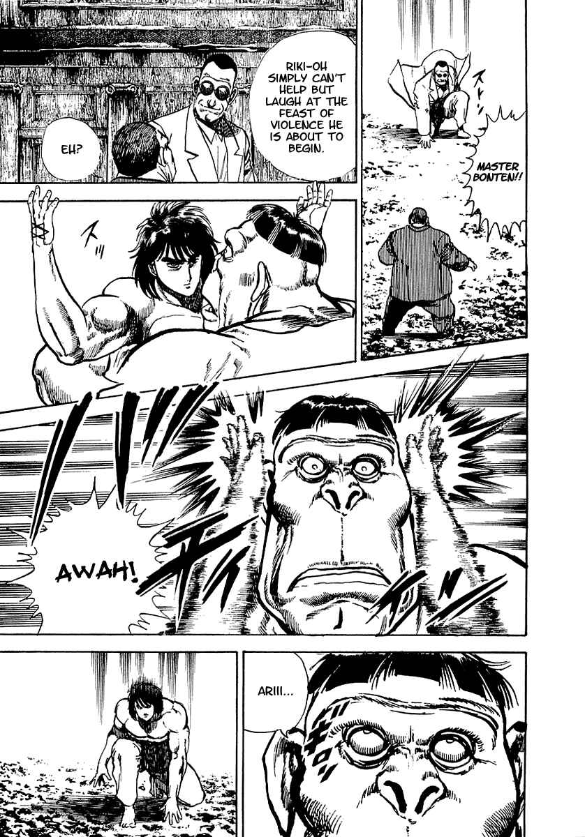 Page 9 Chapter 32 Riki-Oh