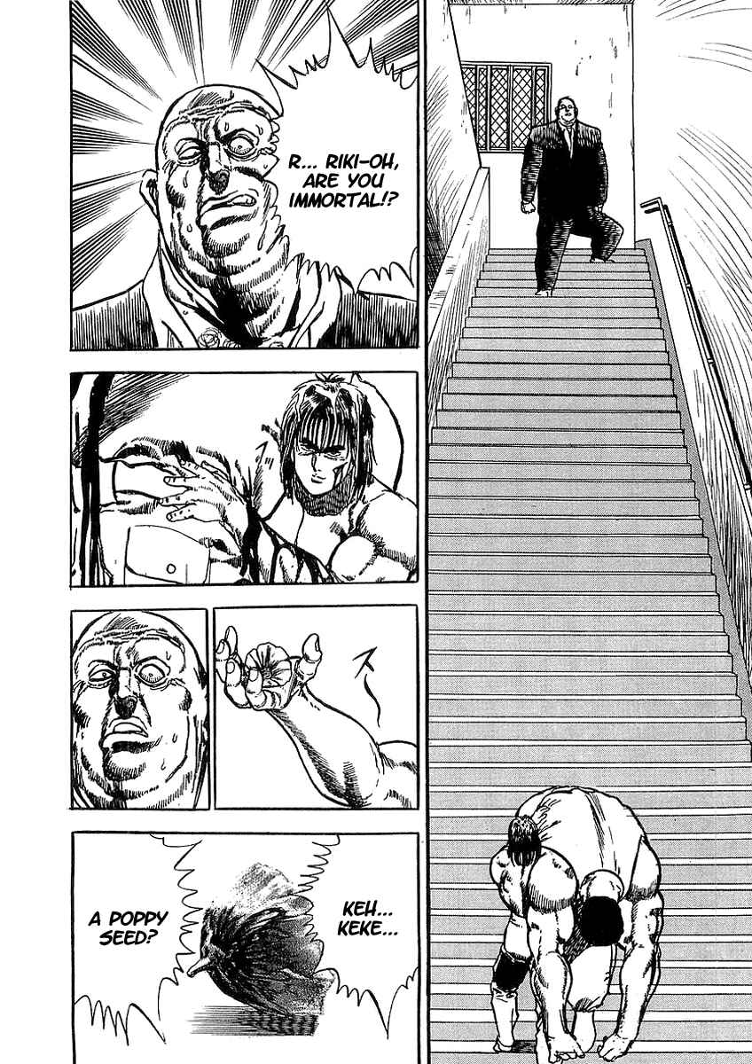 Page 12 Chapter 6 Riki-Oh
