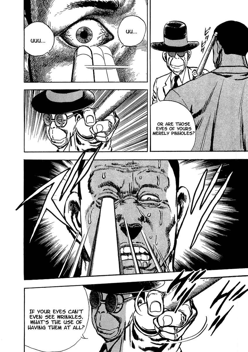 Page 21 Chapter 6 Riki-Oh