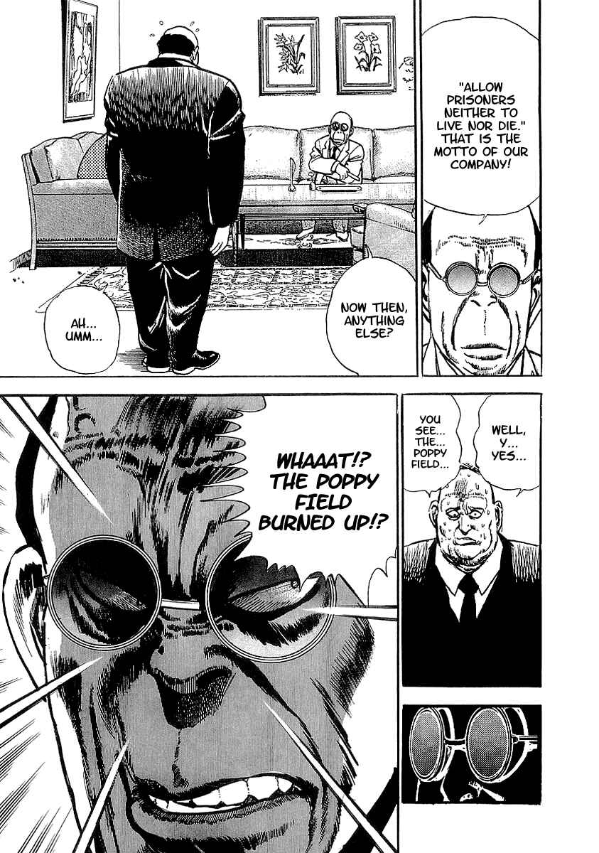 Page 24 Chapter 6 Riki-Oh