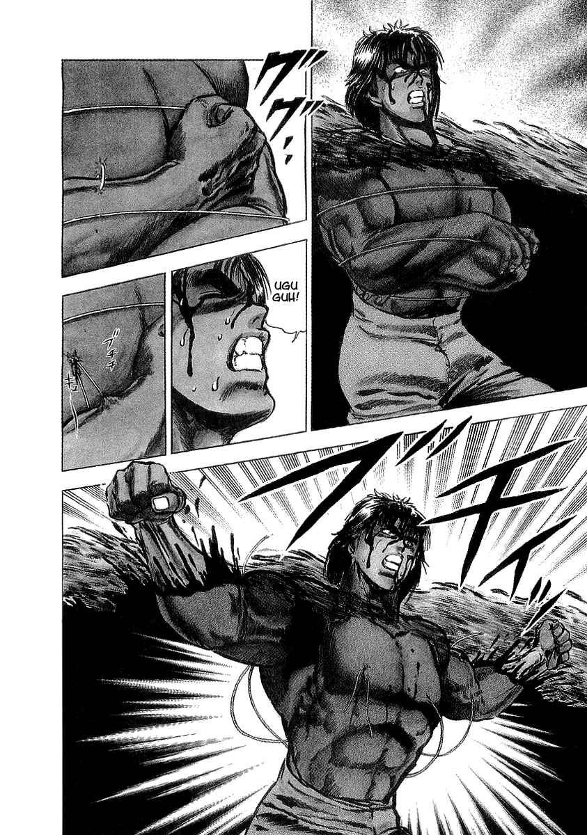 Page 3 Chapter 6 Riki-Oh