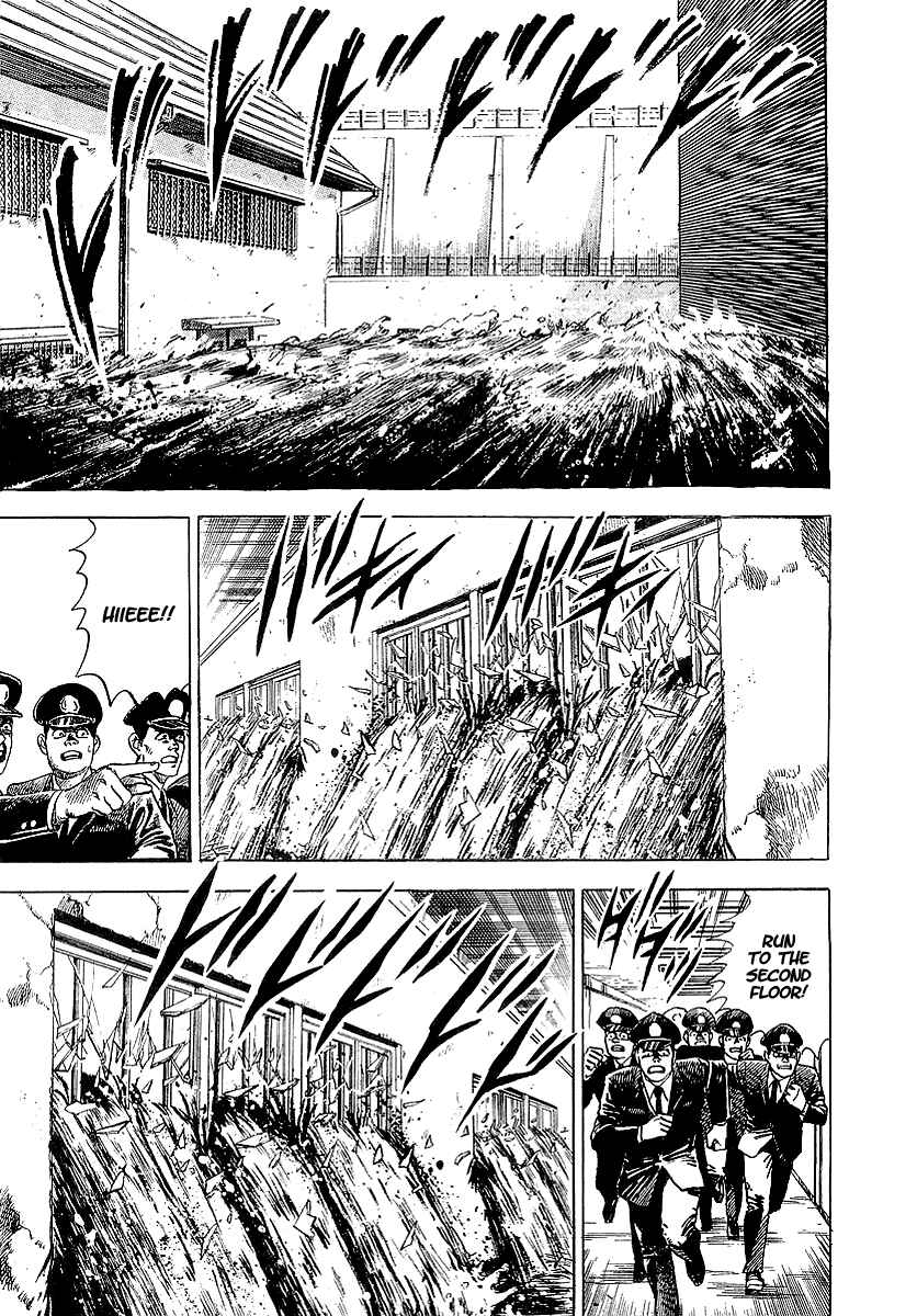 Page 8 Chapter 6 Riki-Oh