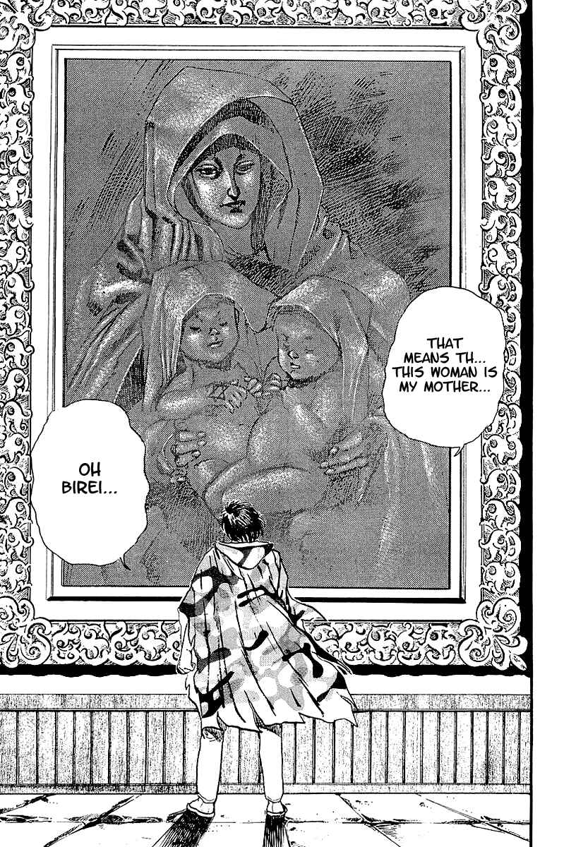 Page 12 Chapter 65 Riki-Oh