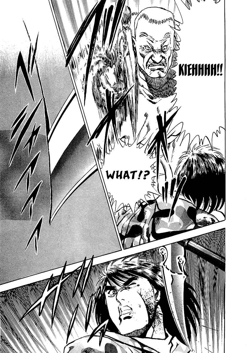 Page 16 Chapter 65 Riki-Oh