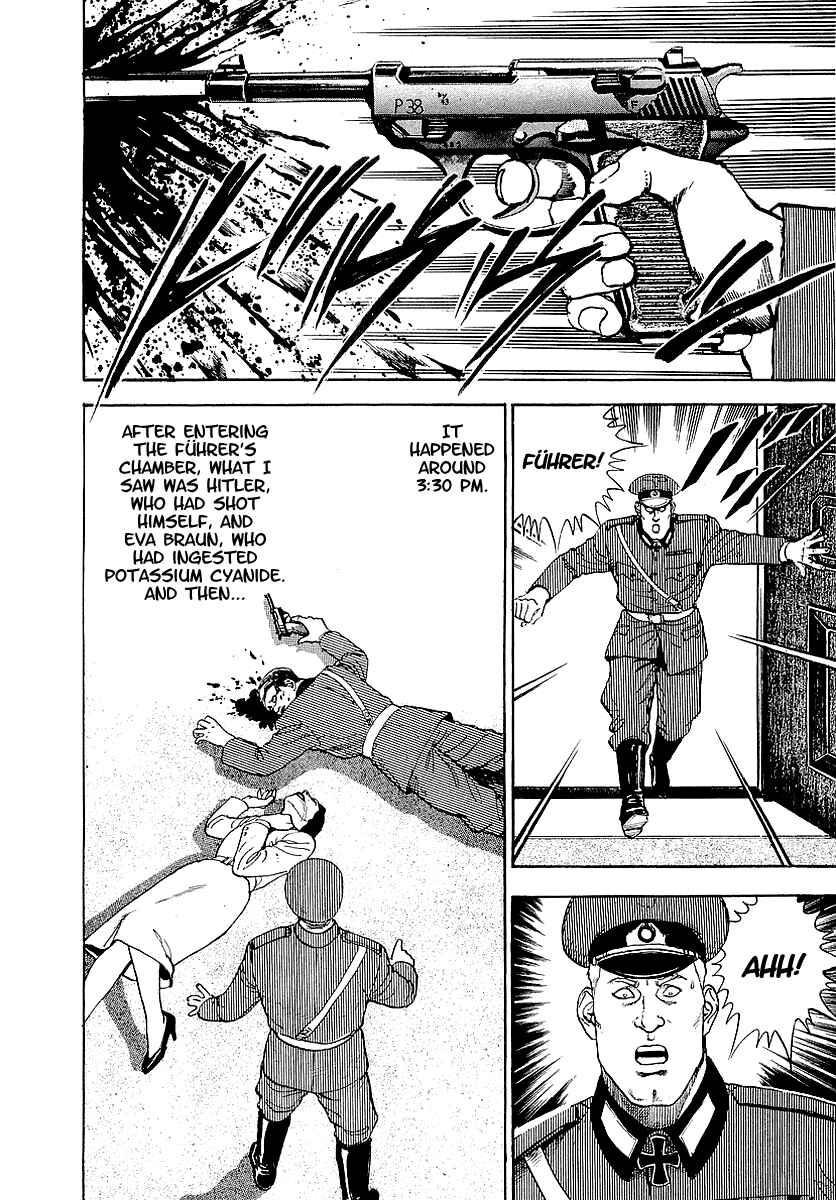 Page 21 Chapter 65 Riki-Oh