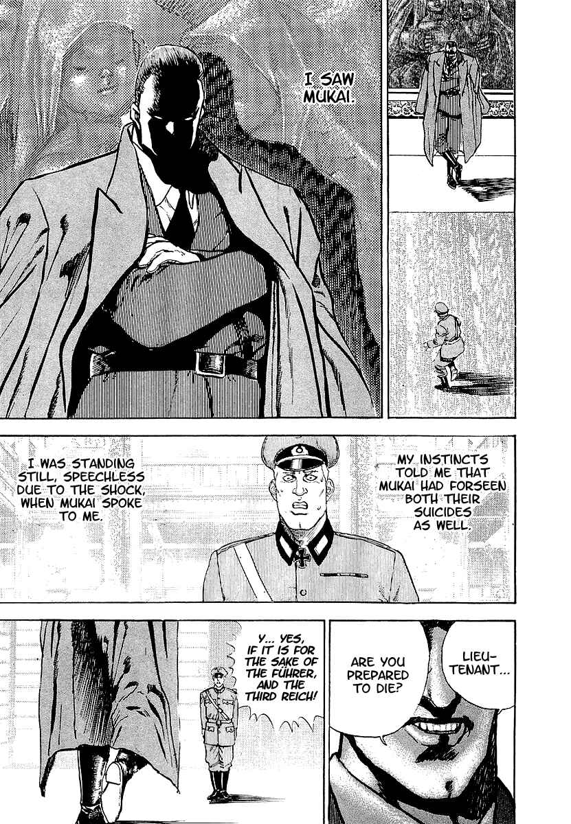 Page 22 Chapter 65 Riki-Oh