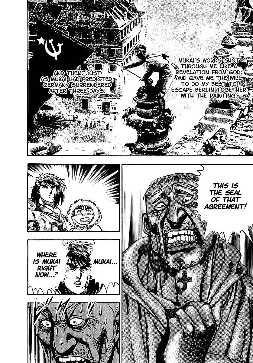 Page 25 Chapter 65 Riki-Oh