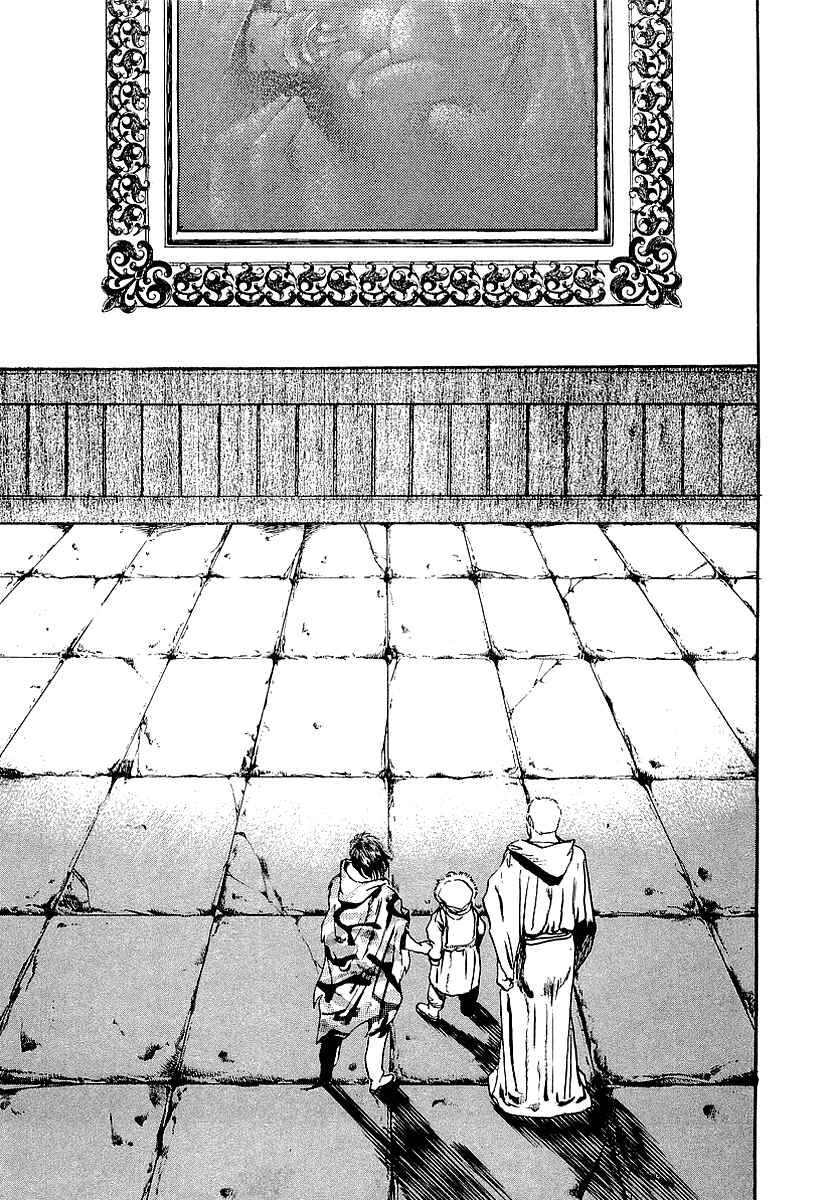 Page 8 Chapter 65 Riki-Oh