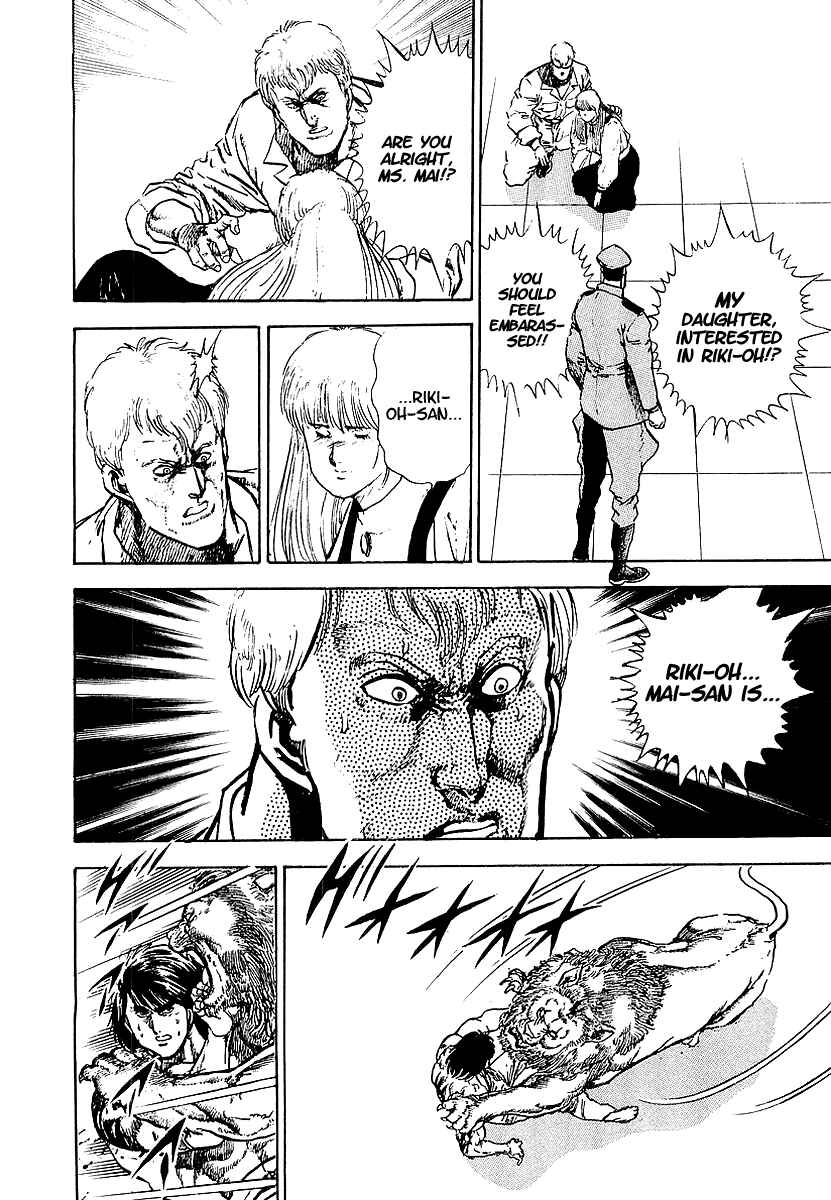 Page 14 Chapter 24 Riki-Oh