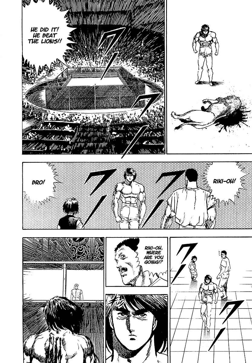 Page 18 Chapter 24 Riki-Oh