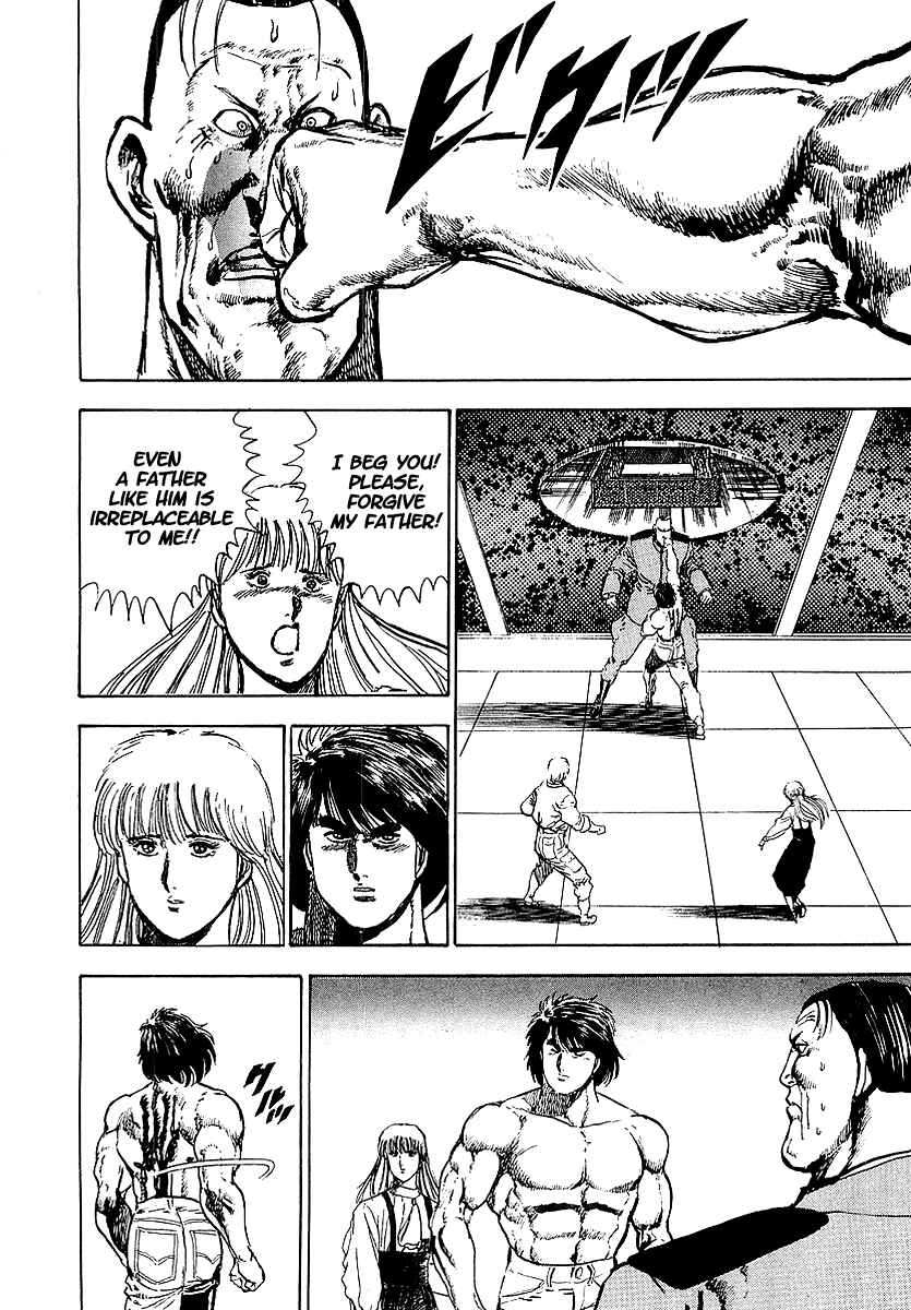 Page 22 Chapter 24 Riki-Oh