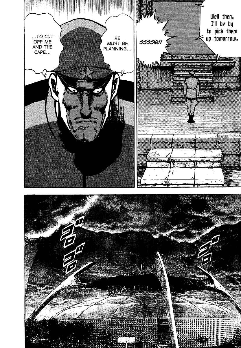 Page 27 Chapter 24 Riki-Oh