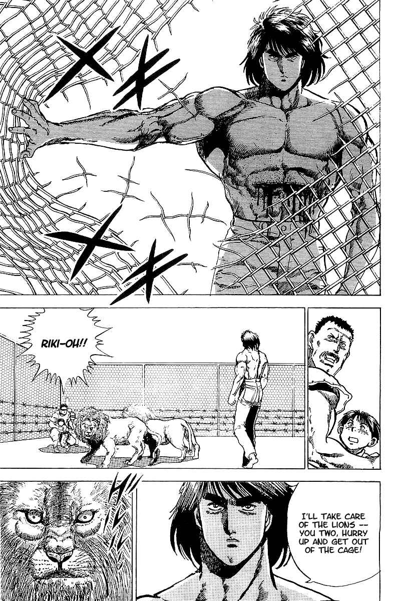 Page 4 Chapter 24 Riki-Oh