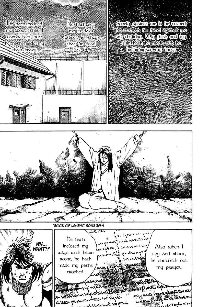 Page 10 Chapter 73 Riki-Oh