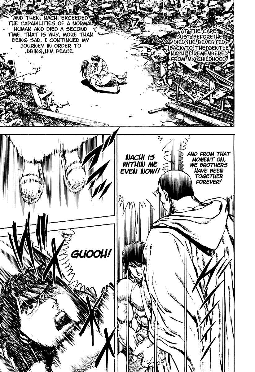 Page 18 Chapter 73 Riki-Oh