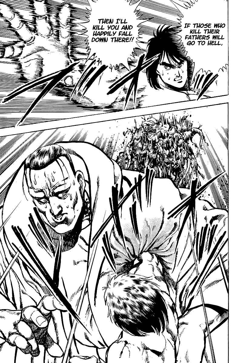 Page 20 Chapter 73 Riki-Oh