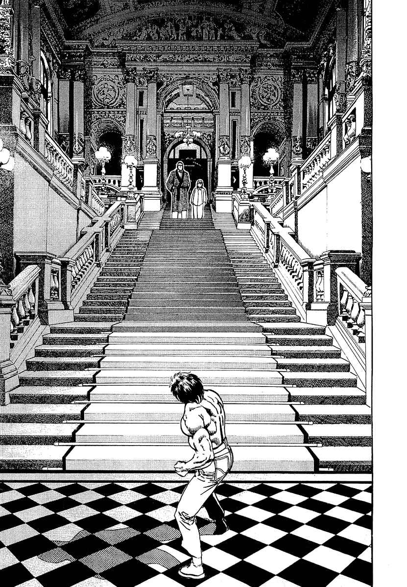 Page 12 Chapter 37 Riki-Oh