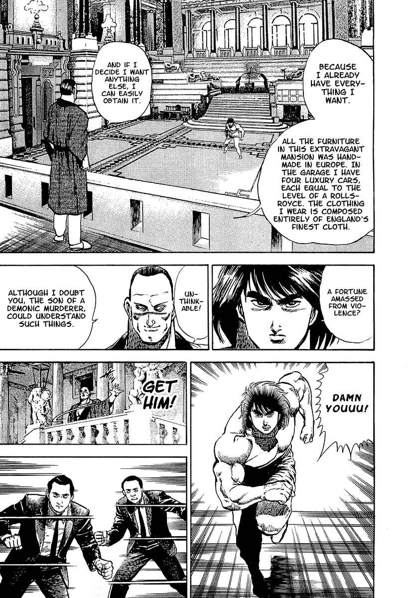 Page 16 Chapter 37 Riki-Oh