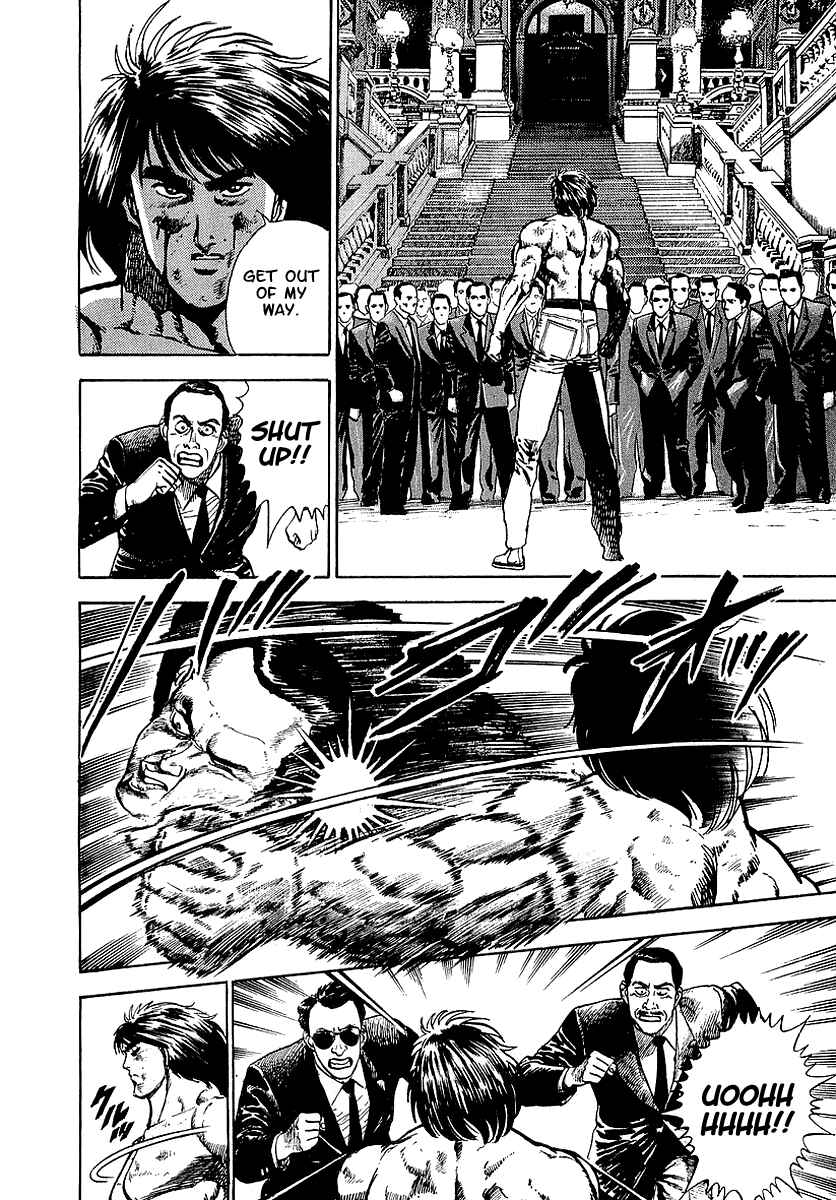 Page 17 Chapter 37 Riki-Oh