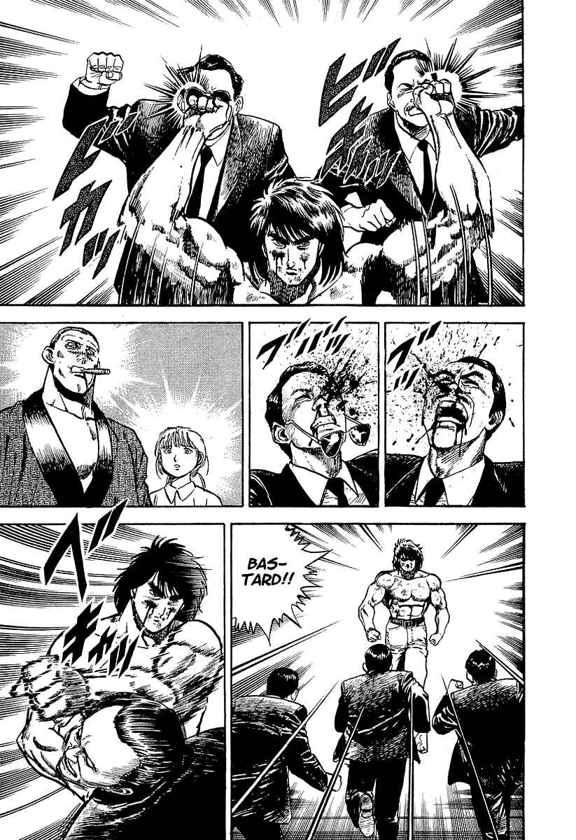 Page 18 Chapter 37 Riki-Oh