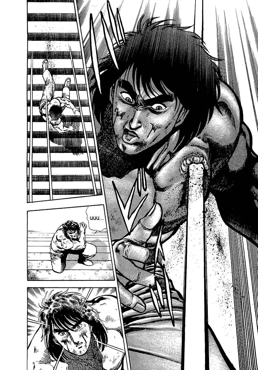 Page 21 Chapter 37 Riki-Oh