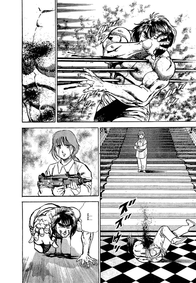 Page 23 Chapter 37 Riki-Oh