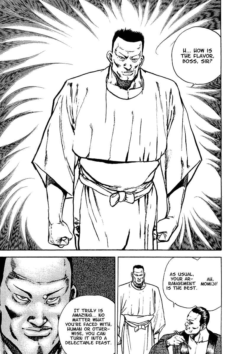 Page 26 Chapter 37 Riki-Oh