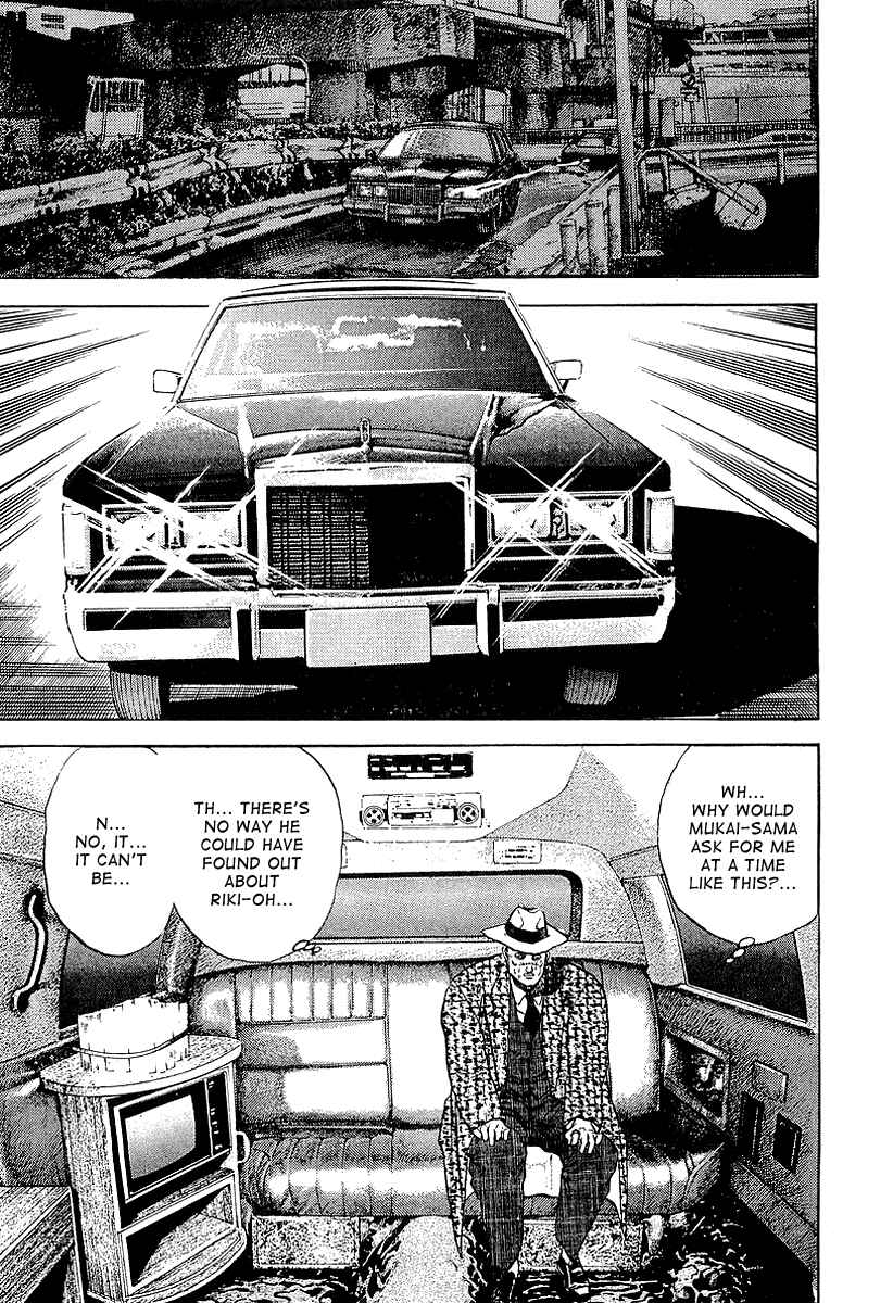 Page 32 Chapter 37 Riki-Oh