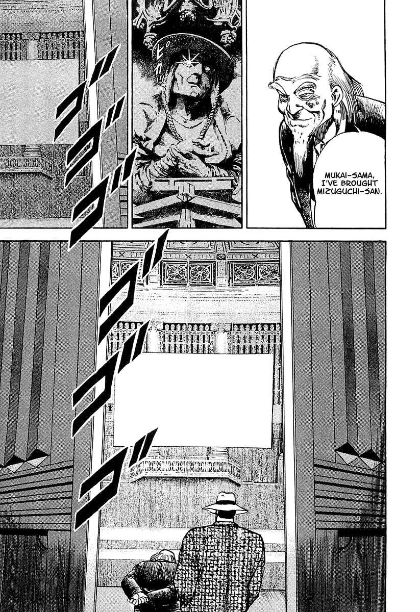 Page 36 Chapter 37 Riki-Oh