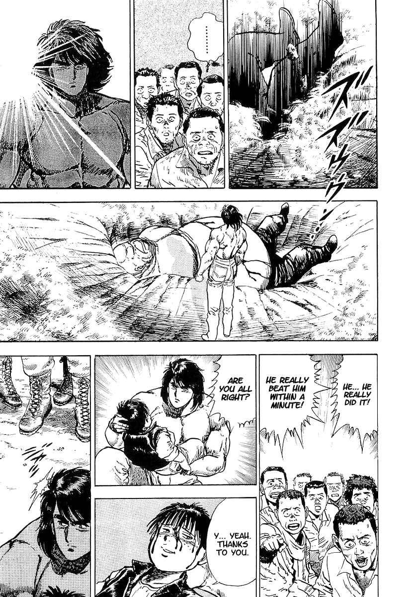 Page 14 Chapter 17 Riki-Oh