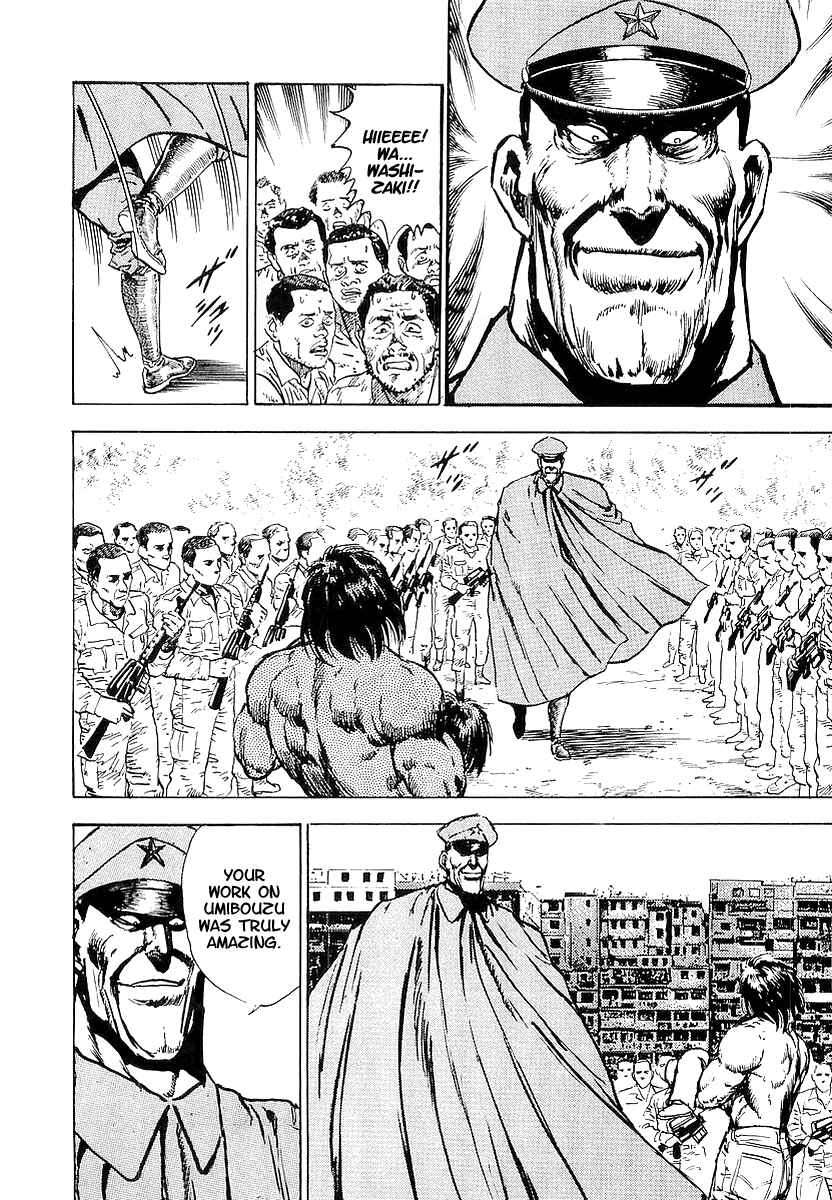 Page 17 Chapter 17 Riki-Oh