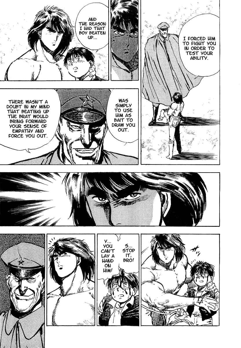 Page 18 Chapter 17 Riki-Oh