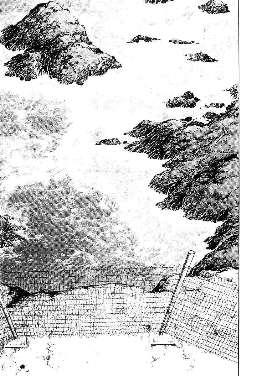 Page 24 Chapter 17 Riki-Oh