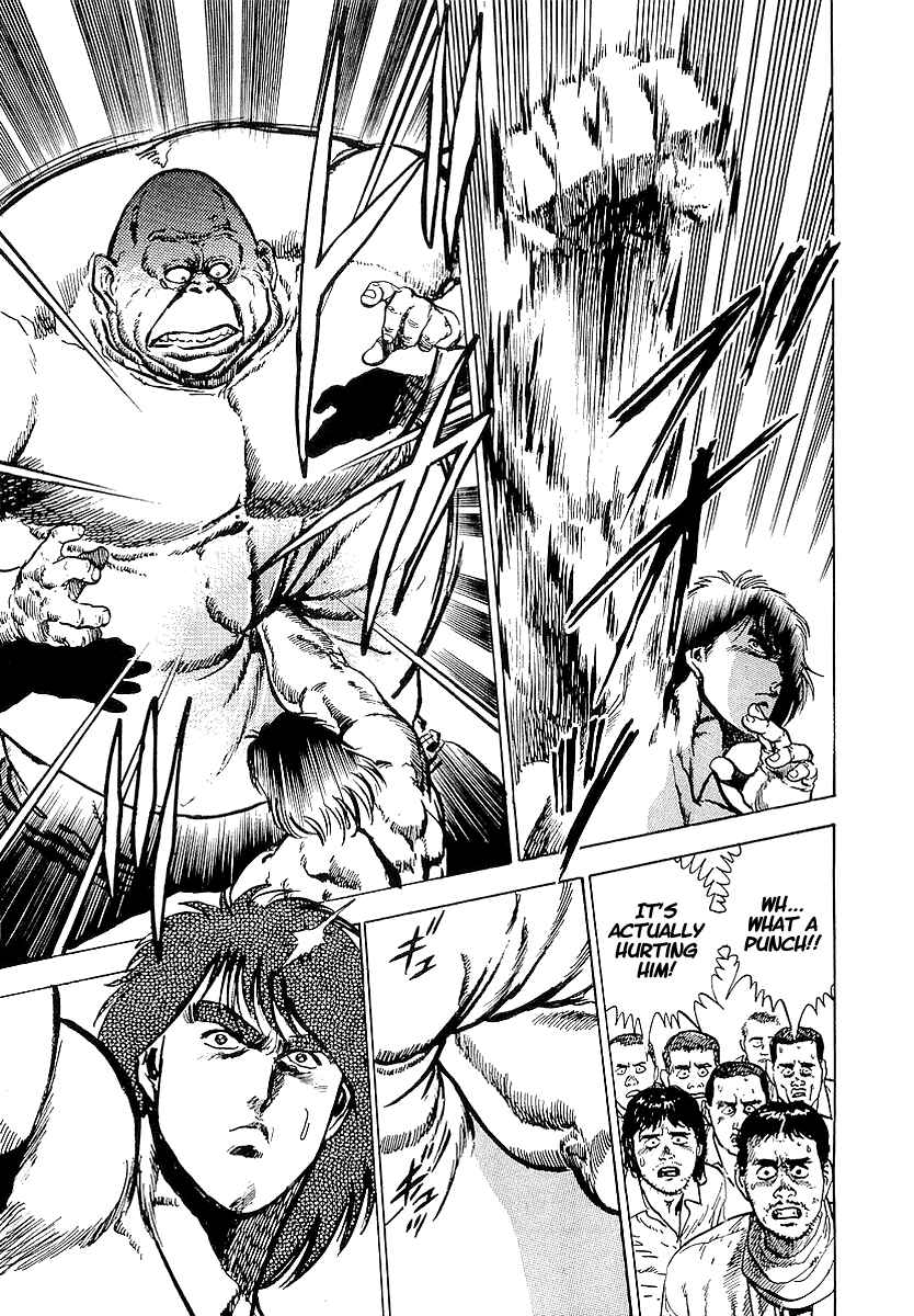 Page 4 Chapter 17 Riki-Oh