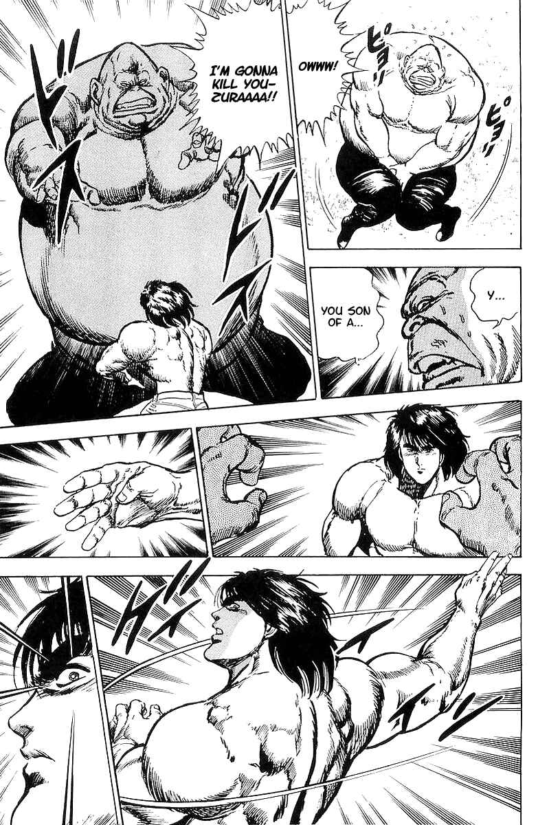Page 8 Chapter 17 Riki-Oh