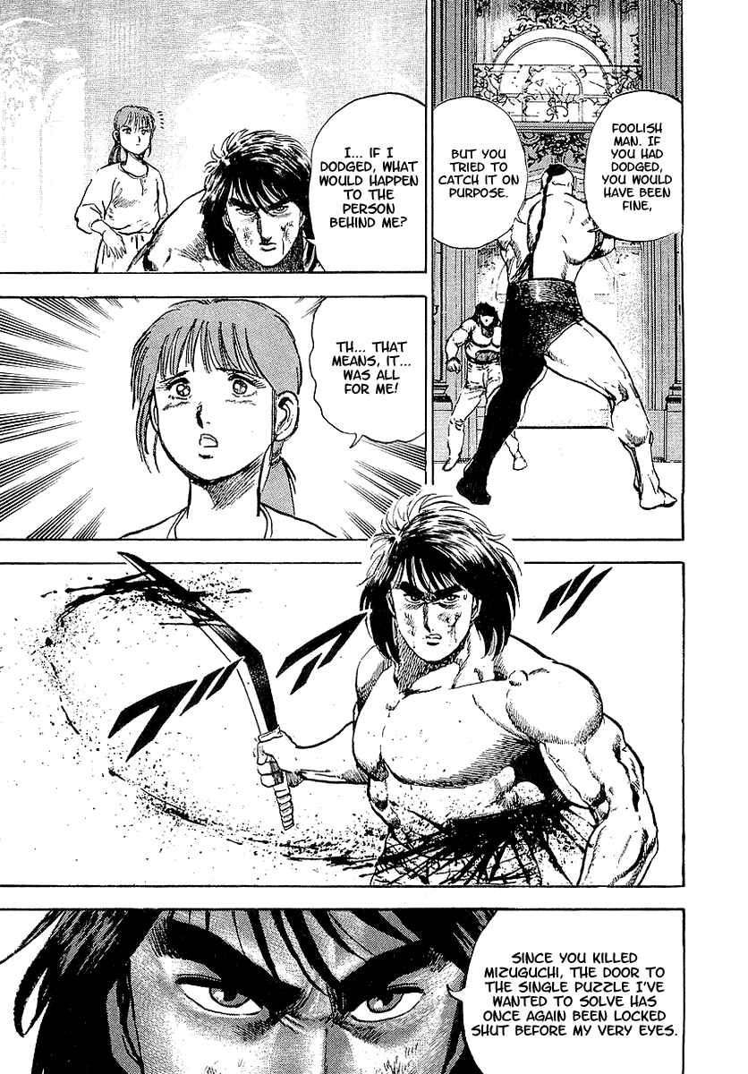 Page 16 Chapter 41 Riki-Oh