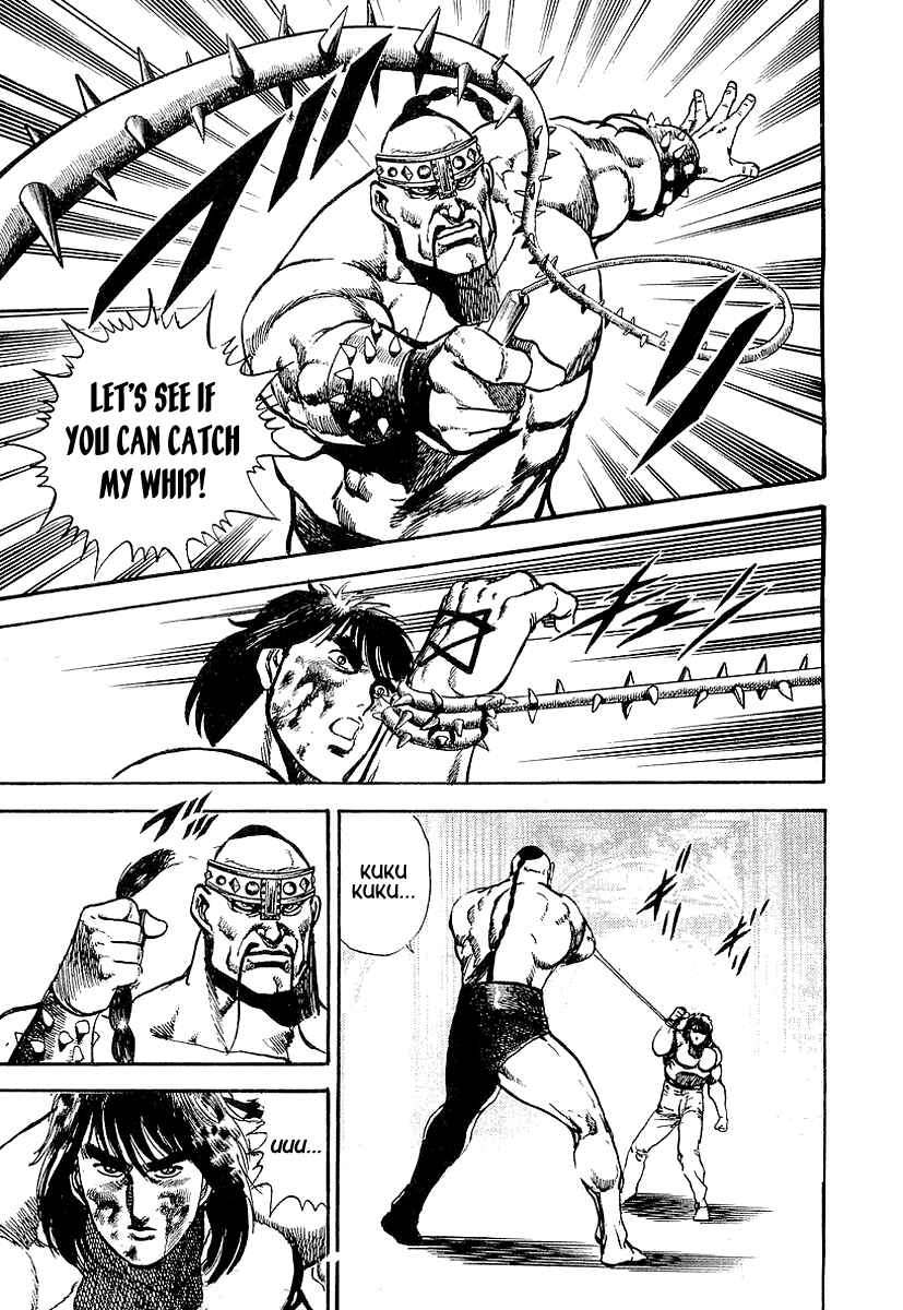 Page 18 Chapter 41 Riki-Oh